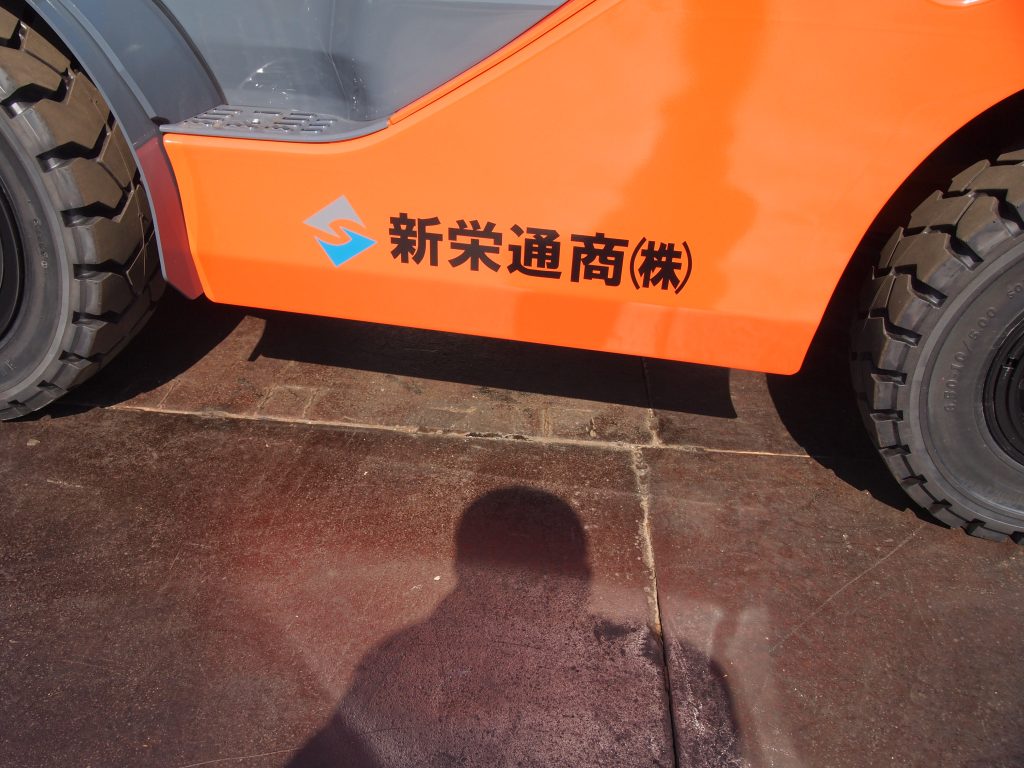 画像に alt 属性が指定されていません。ファイル名: P1014636-1024x768.jpg